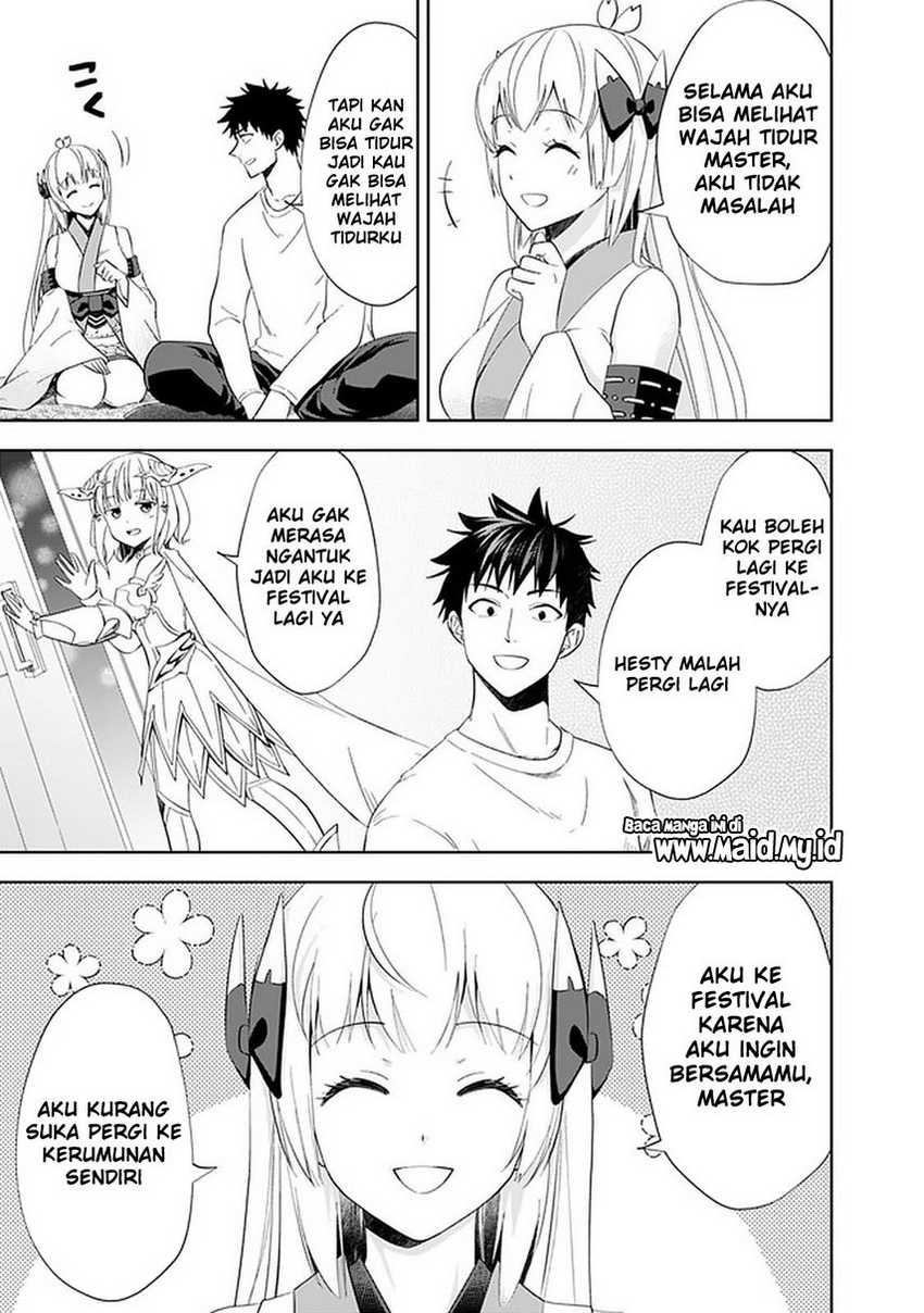Ore No Ie Ga Maryoku Spot Datta Ken: Sundeiru Dake De Sekai Saikyou Chapter 113 Gambar 5