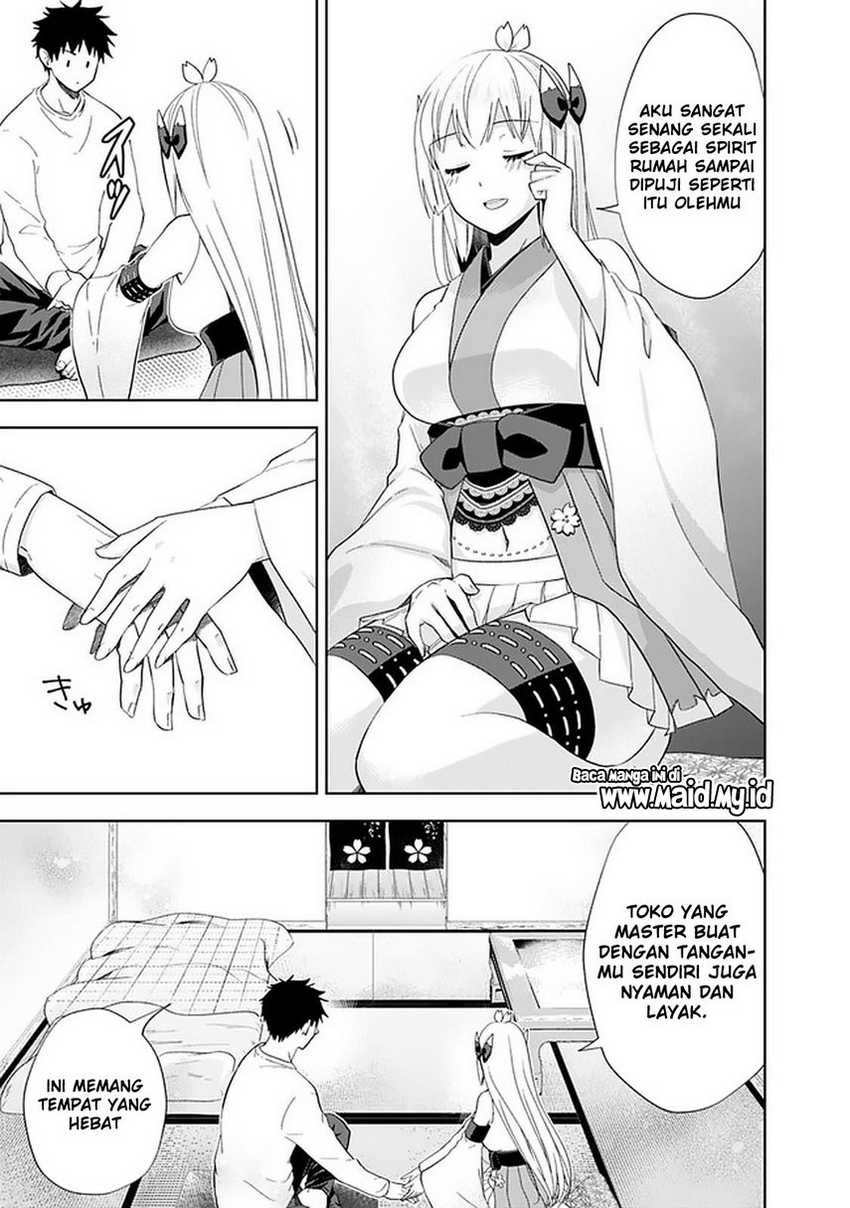 Ore No Ie Ga Maryoku Spot Datta Ken: Sundeiru Dake De Sekai Saikyou Chapter 113 Gambar 7