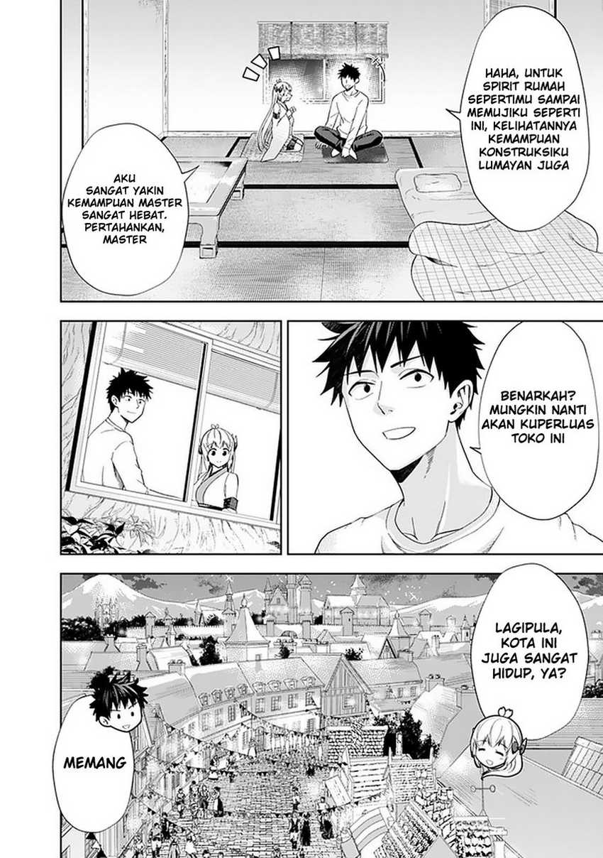 Ore No Ie Ga Maryoku Spot Datta Ken: Sundeiru Dake De Sekai Saikyou Chapter 113 Gambar 8