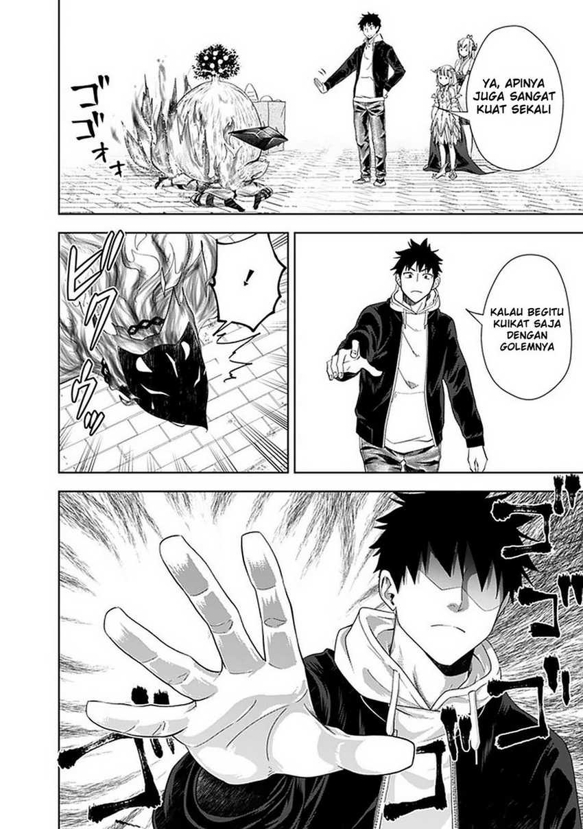 Ore No Ie Ga Maryoku Spot Datta Ken: Sundeiru Dake De Sekai Saikyou Chapter 112 Gambar 10