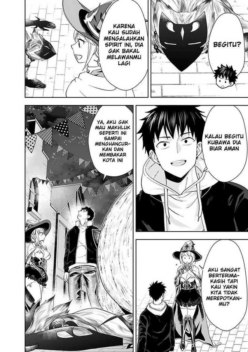 Ore No Ie Ga Maryoku Spot Datta Ken: Sundeiru Dake De Sekai Saikyou Chapter 112 Gambar 12