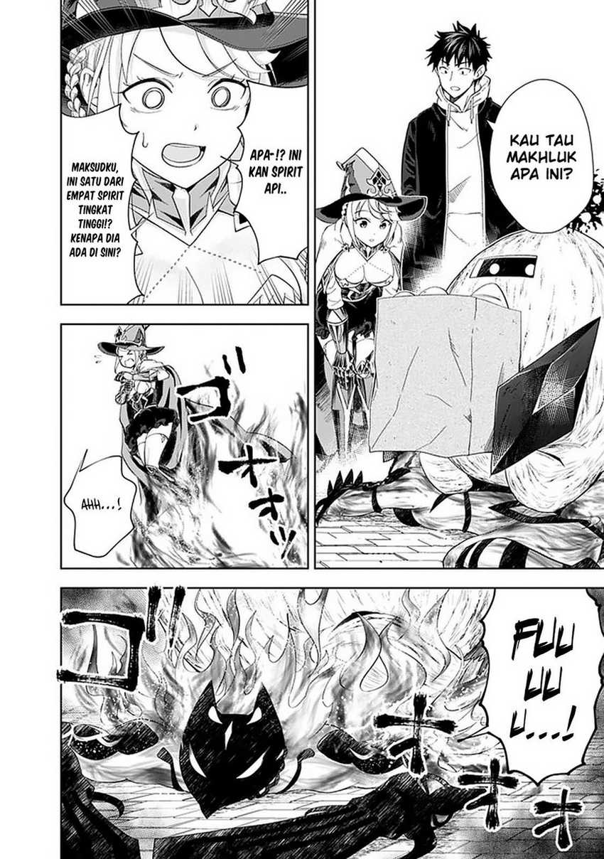 Ore No Ie Ga Maryoku Spot Datta Ken: Sundeiru Dake De Sekai Saikyou Chapter 112 Gambar 8