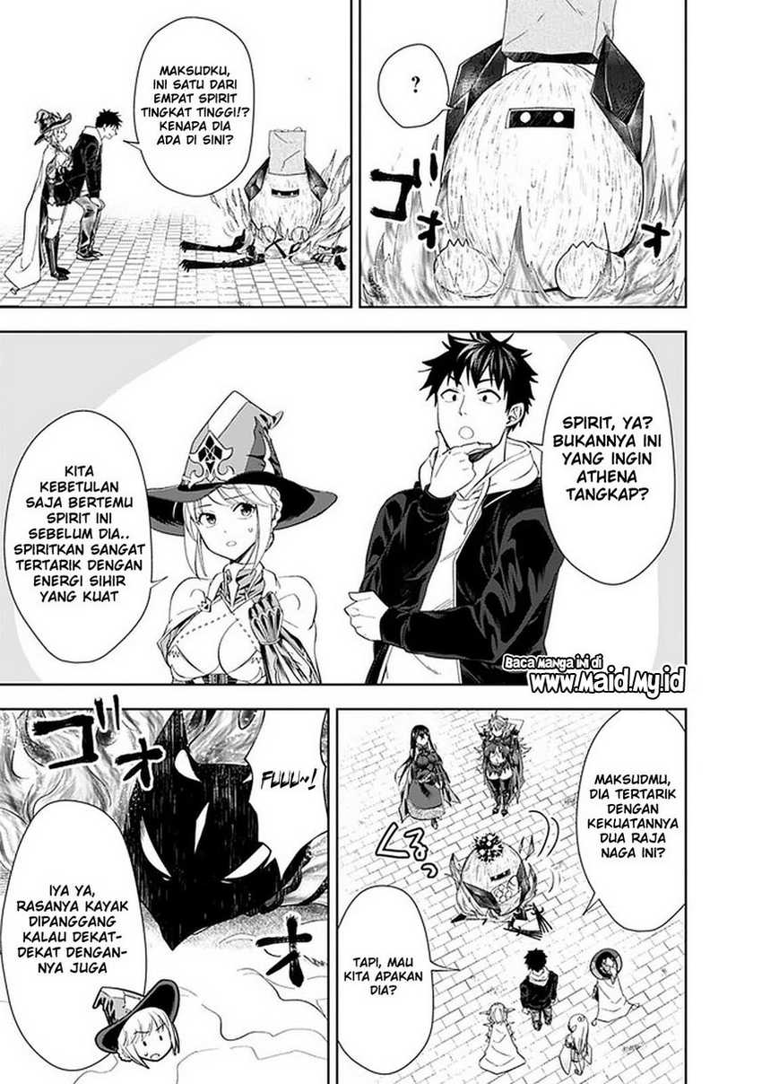 Ore No Ie Ga Maryoku Spot Datta Ken: Sundeiru Dake De Sekai Saikyou Chapter 112 Gambar 9