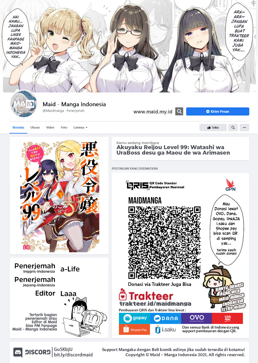 Baca Manga Akuyaku Reijou Reberu 99 ~Watashi wa UraBOSU desuga Maou de wa arimasen~ Chapter 16 Gambar 2