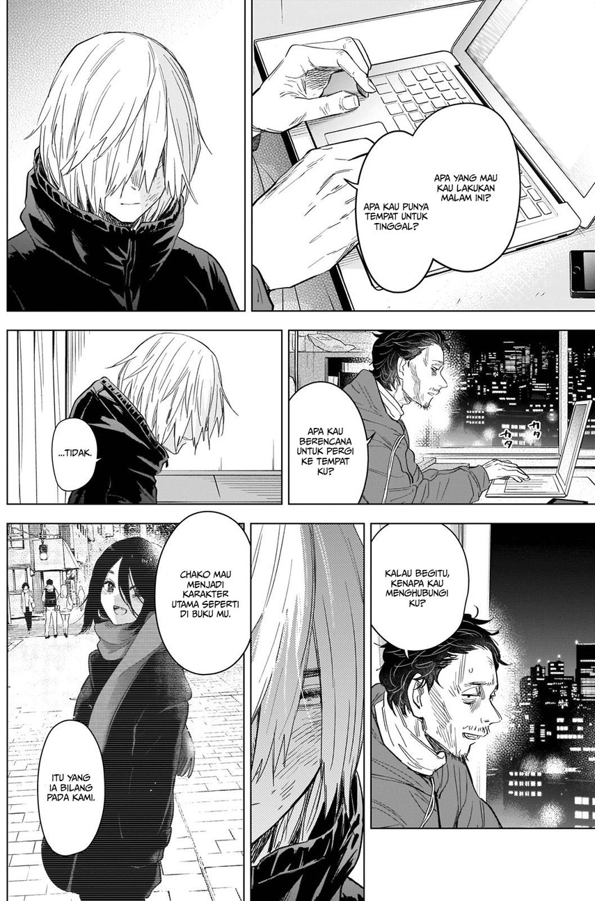 Shounen no Abyss Chapter 89 Gambar 6