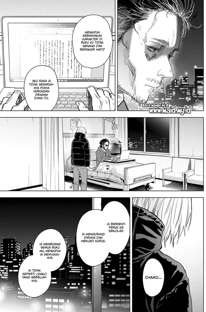 Shounen no Abyss Chapter 89 Gambar 7