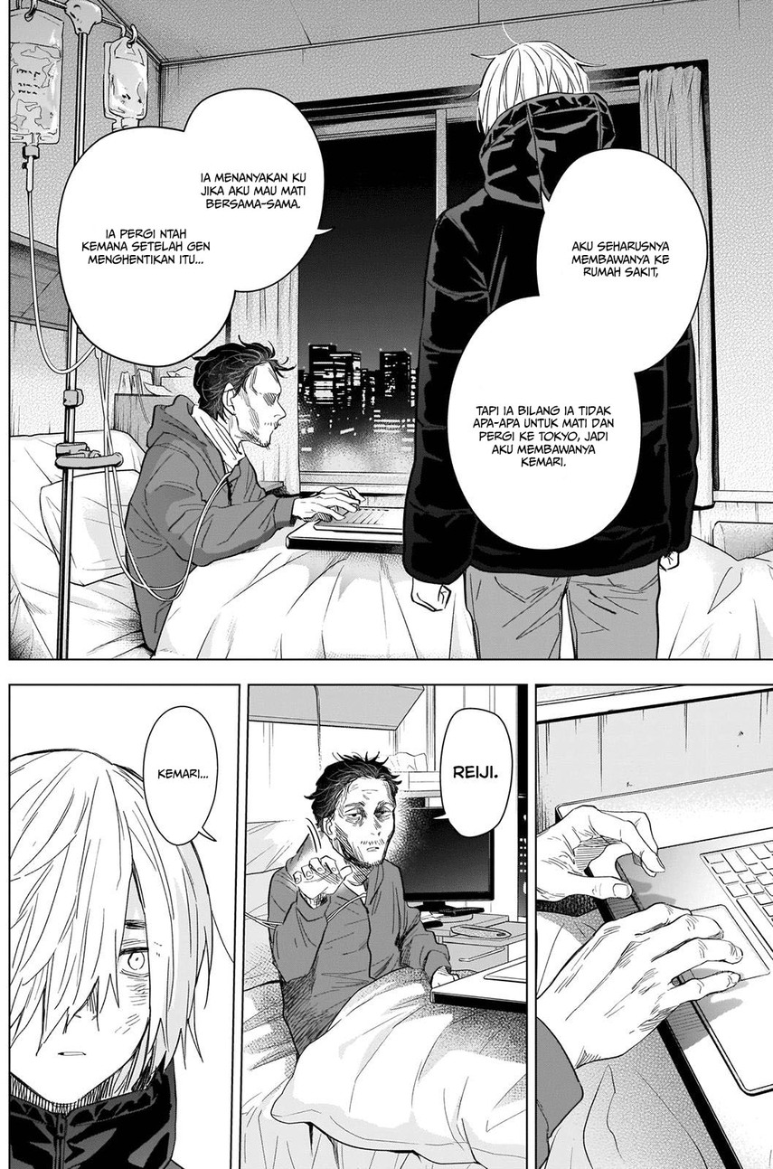 Shounen no Abyss Chapter 89 Gambar 8