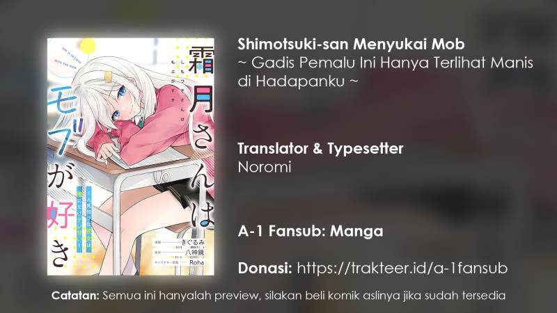 Baca Komik Shimotsuki-san wa Mob ga Suki Chapter 04 Gambar 1