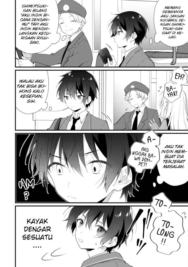 Shimotsuki-san wa Mob ga Suki Chapter 04 Gambar 15