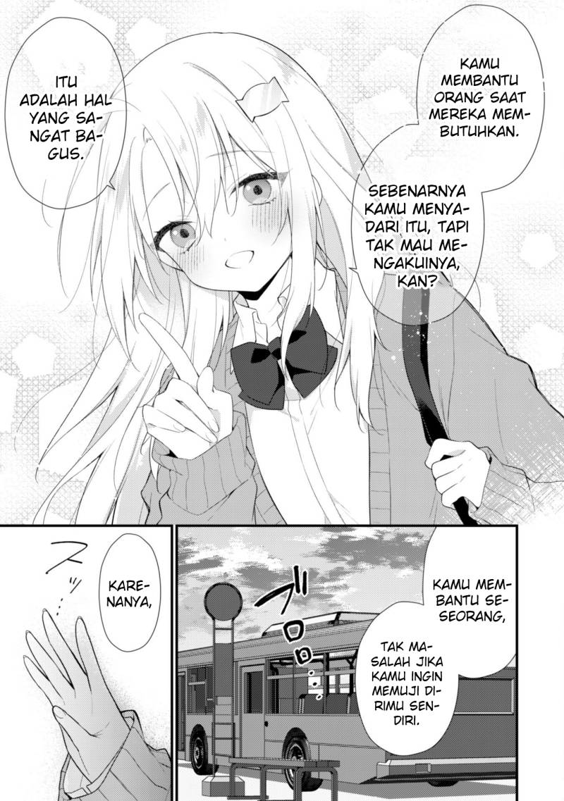 Shimotsuki-san wa Mob ga Suki Chapter 04 Gambar 18