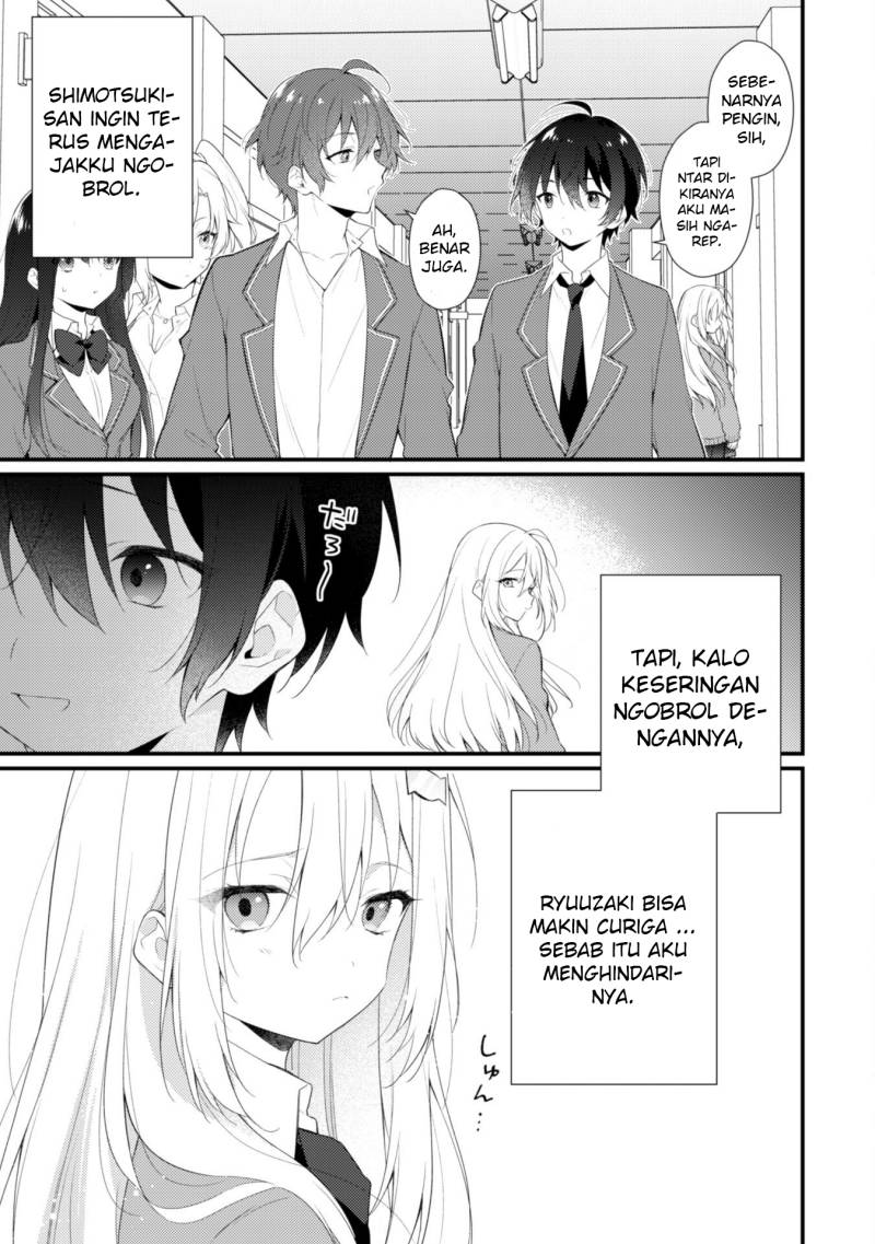 Shimotsuki-san wa Mob ga Suki Chapter 04 Gambar 4