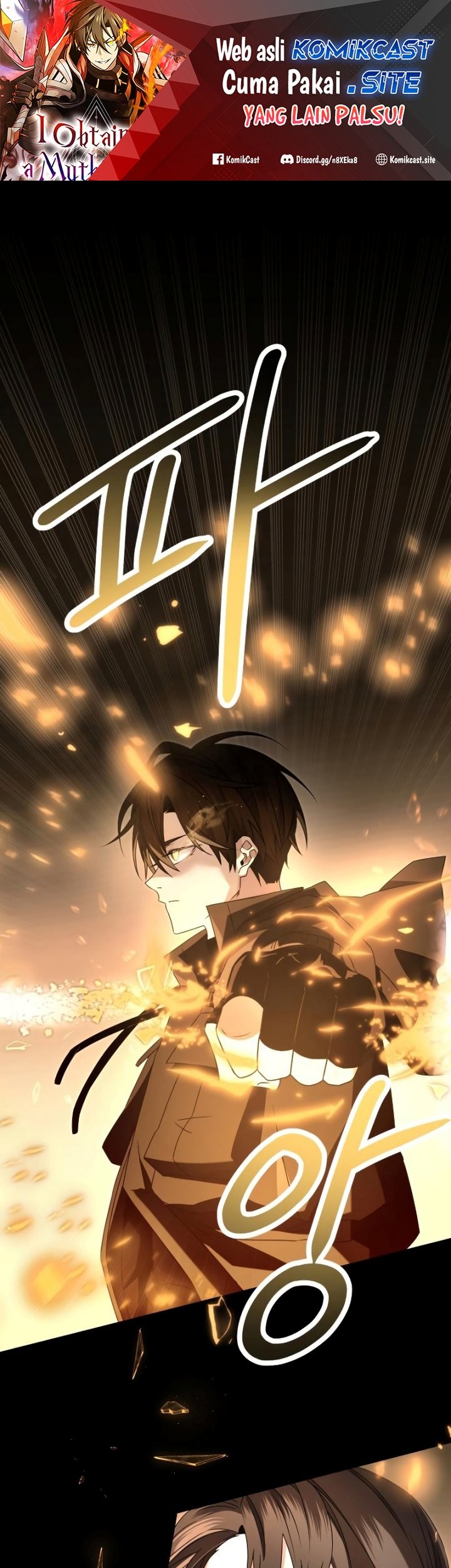 Baca Manhwa I Obtained a Mythic Item Chapter 58 Gambar 2