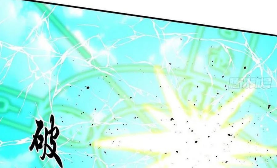 Shura Sword Sovereign Chapter 371 Gambar 26