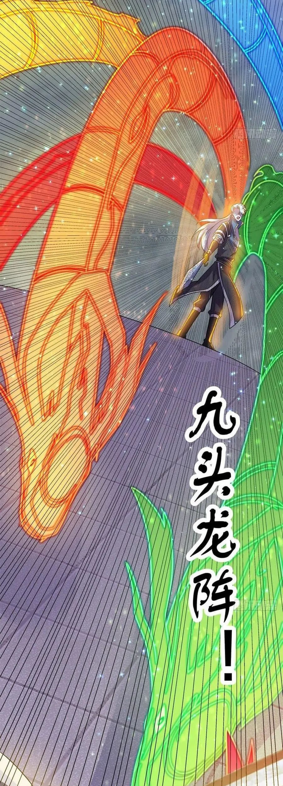 Shura Sword Sovereign Chapter 372 Gambar 19