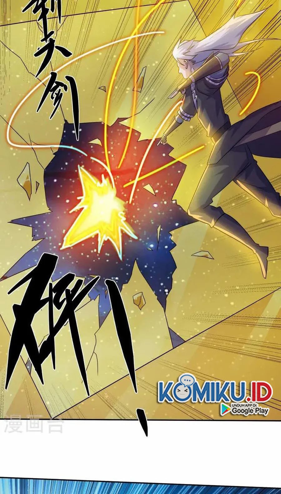 Shura Sword Sovereign Chapter 373 Gambar 8