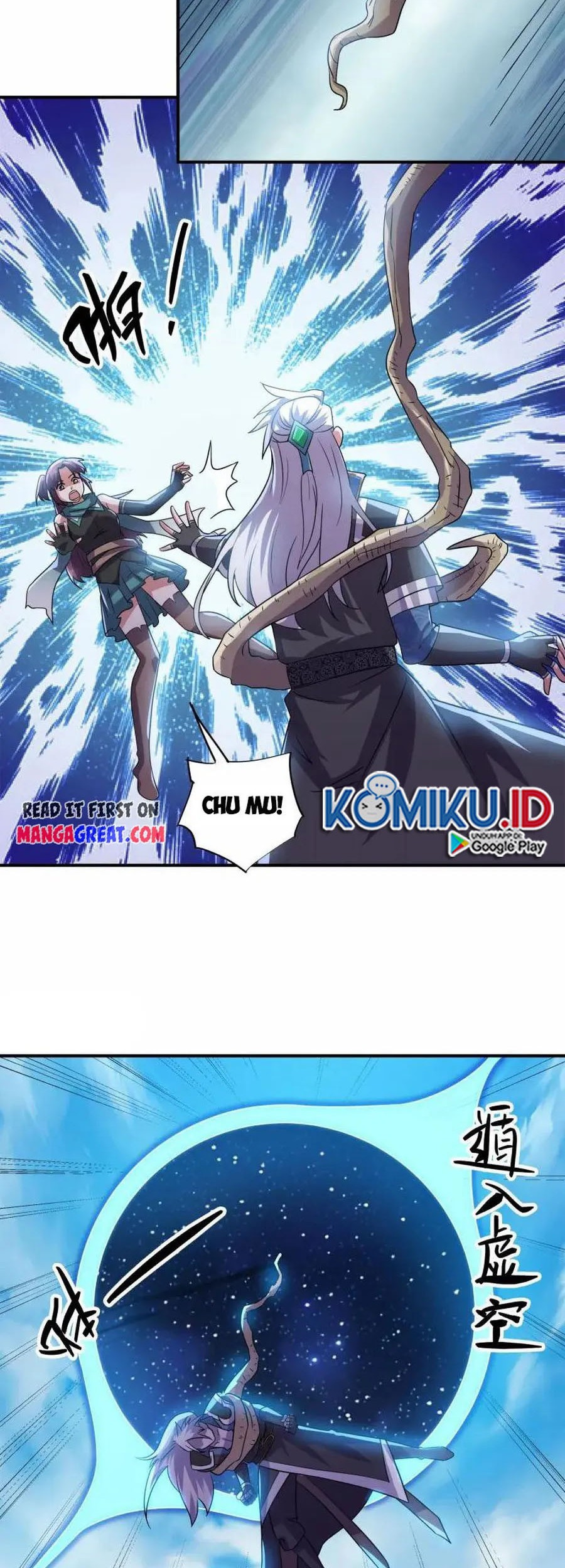 Shura Sword Sovereign Chapter 373 Gambar 10