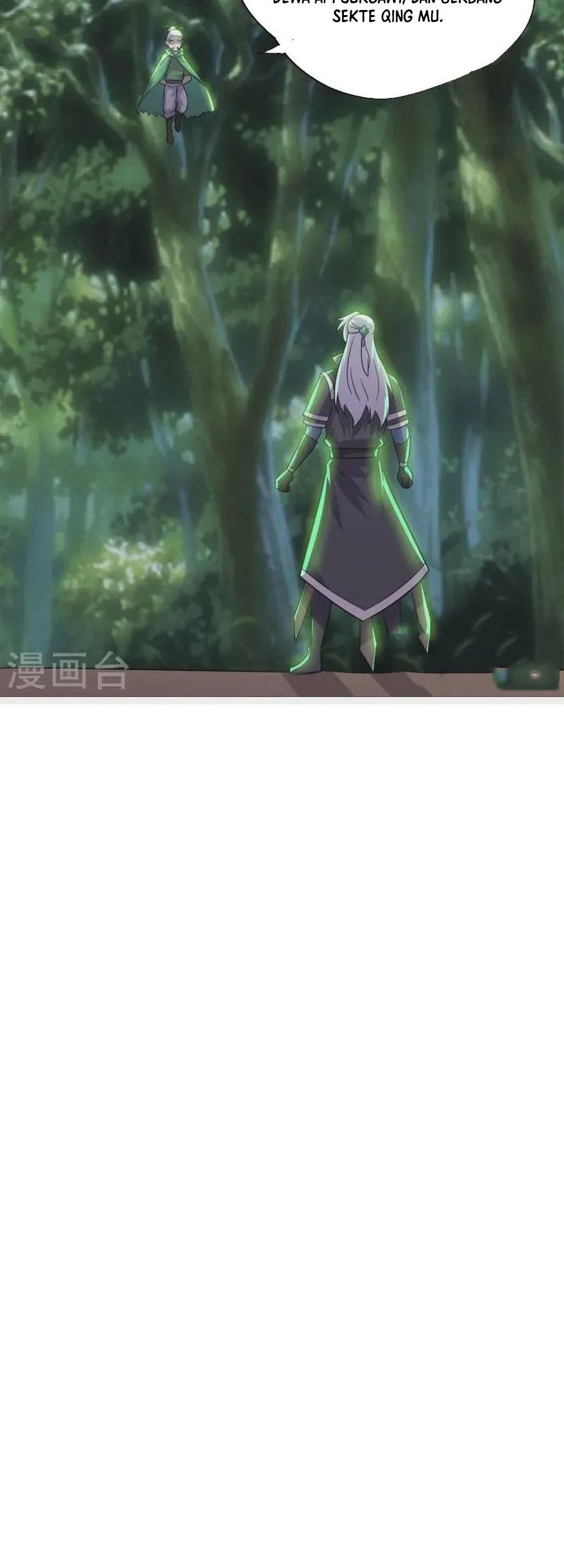Shura Sword Sovereign Chapter 373 Gambar 14