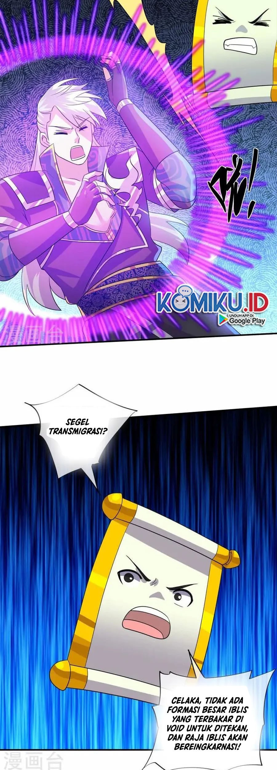 Shura Sword Sovereign Chapter 373 Gambar 19