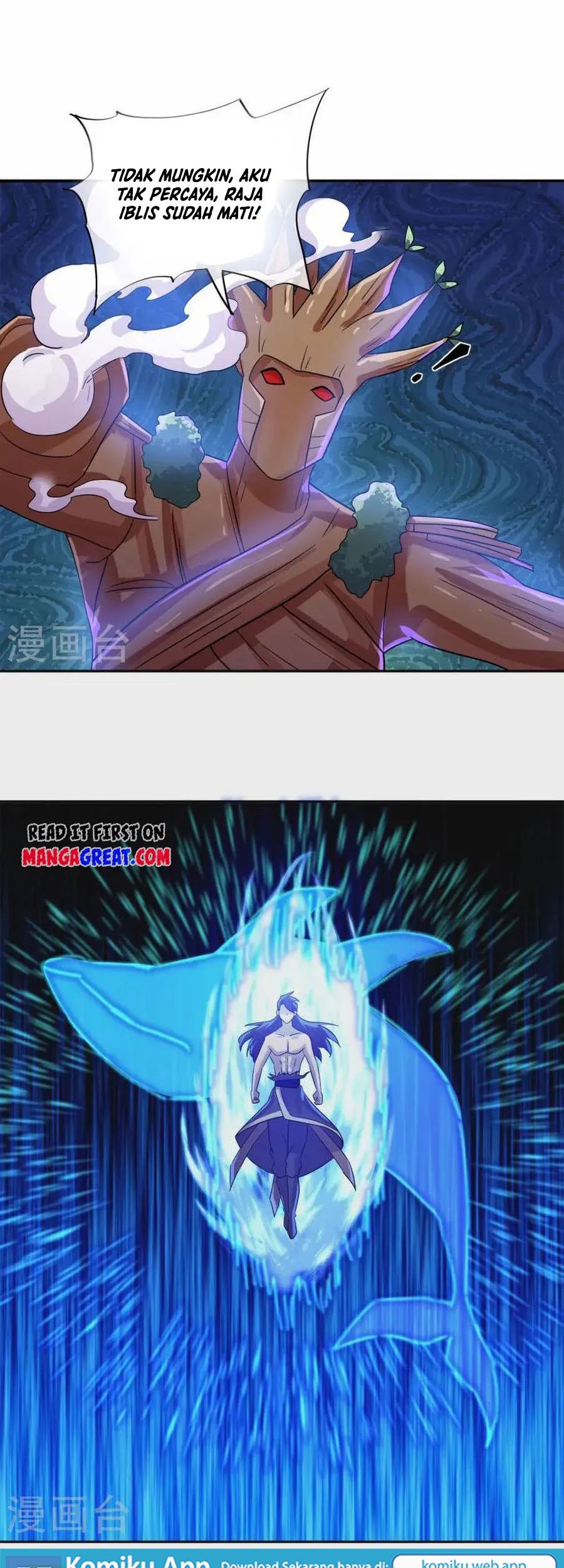 Shura Sword Sovereign Chapter 373 Gambar 22