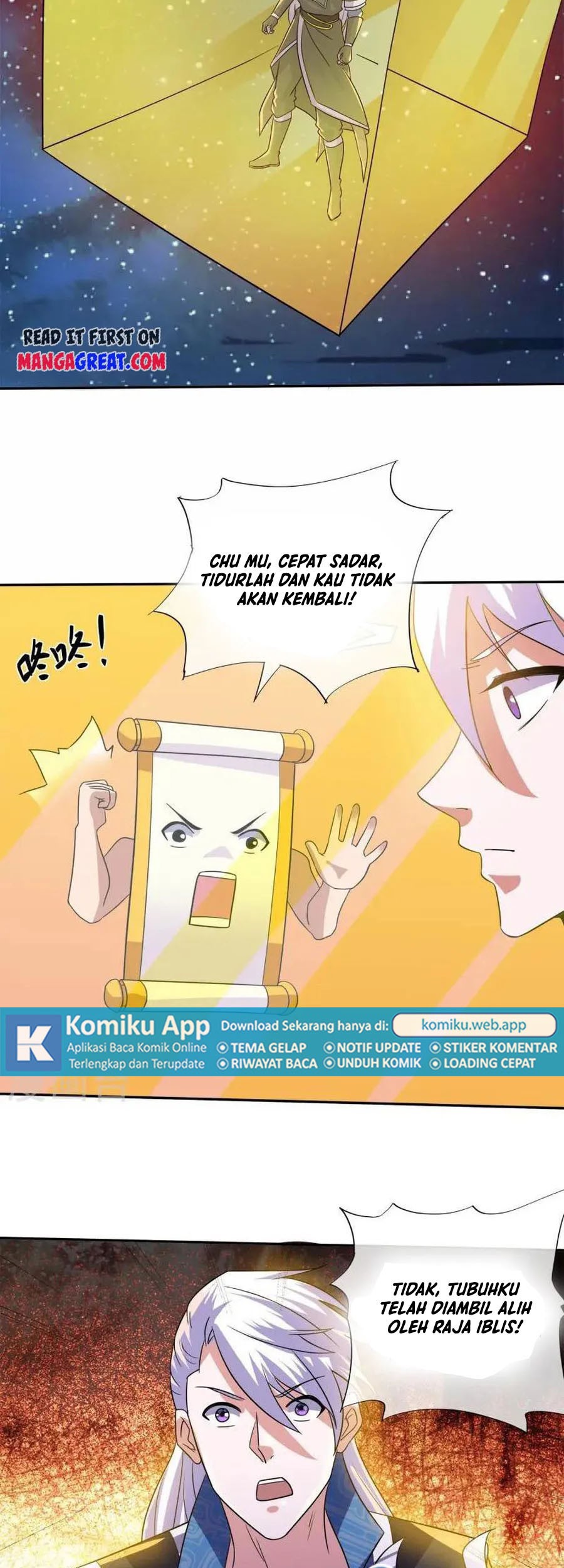 Shura Sword Sovereign Chapter 373 Gambar 27