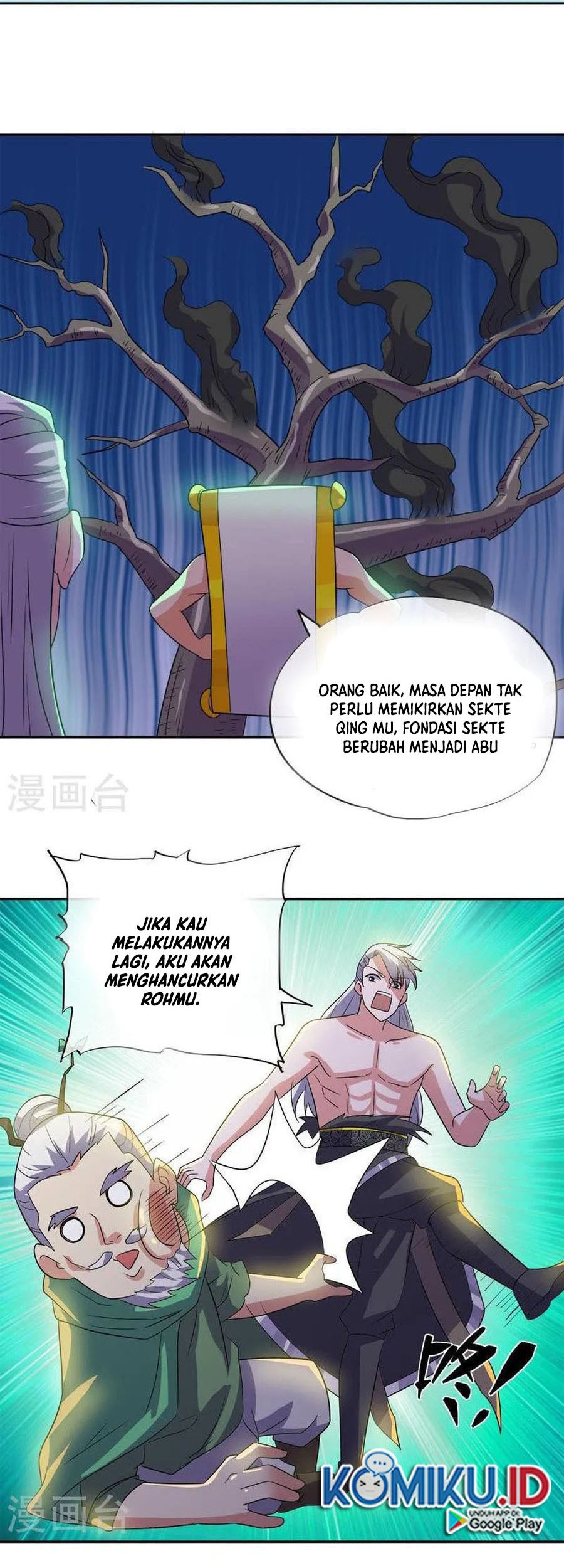Shura Sword Sovereign Chapter 374 Gambar 4