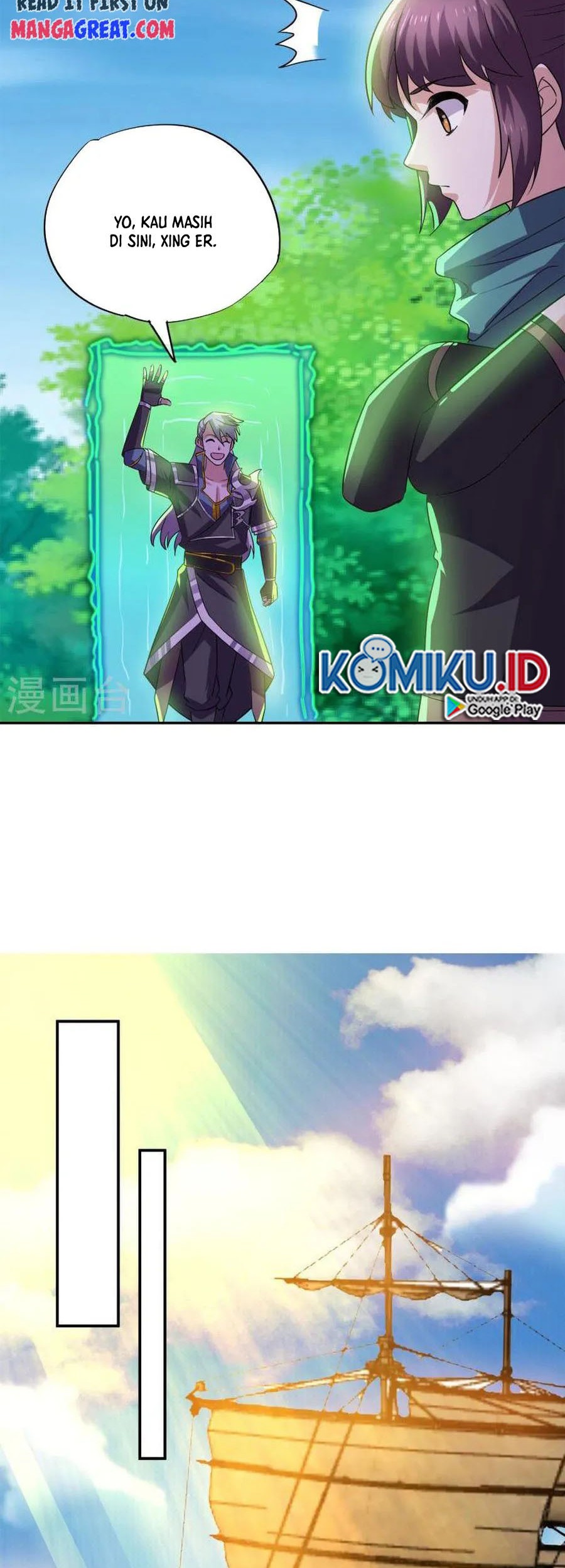 Shura Sword Sovereign Chapter 374 Gambar 7