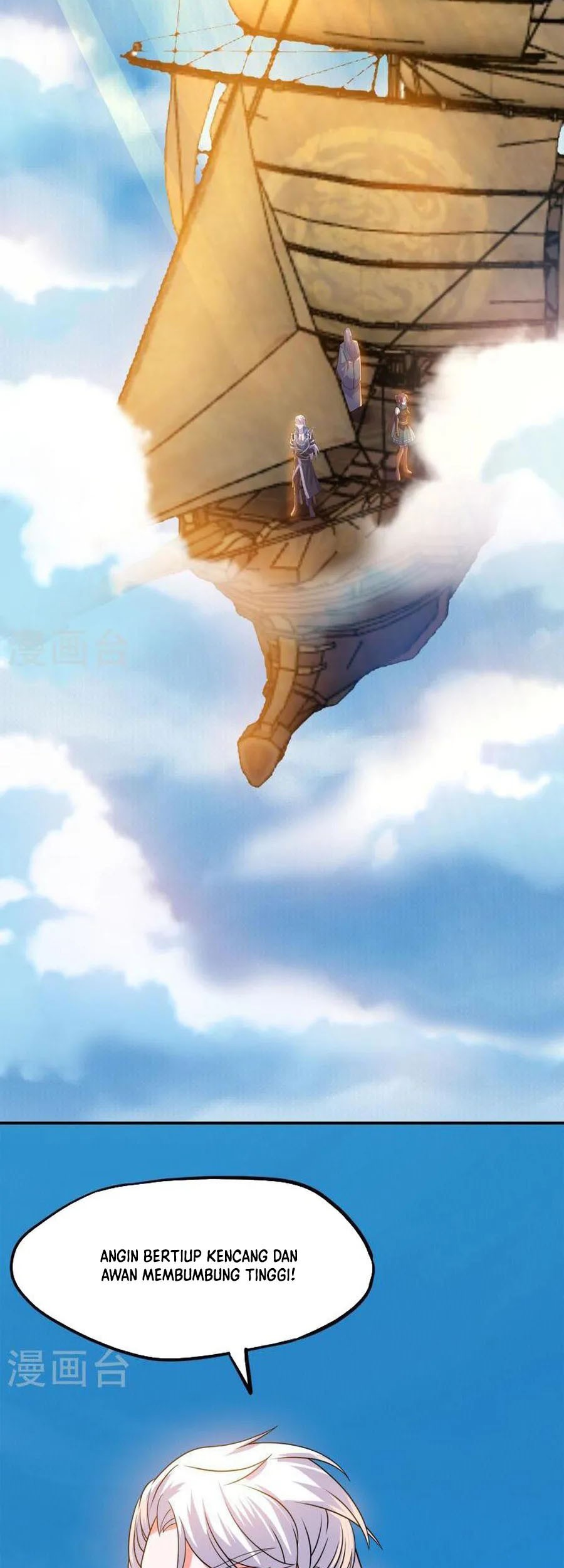 Shura Sword Sovereign Chapter 374 Gambar 8