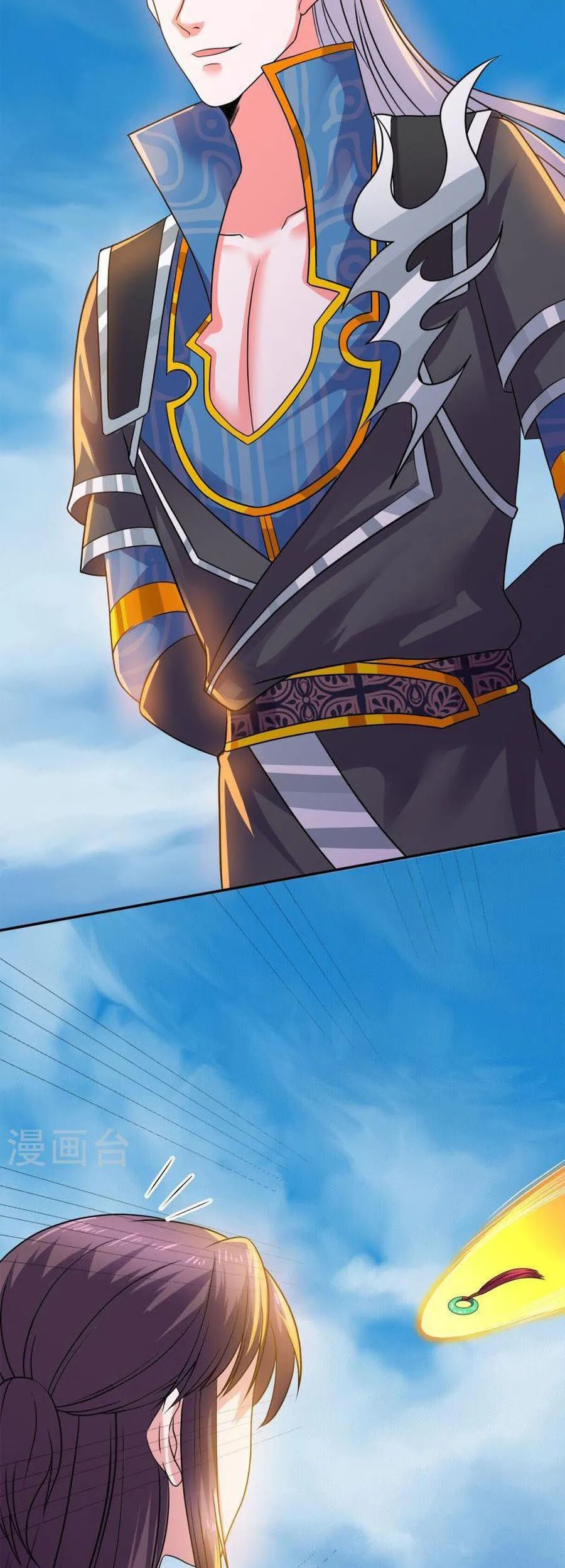 Shura Sword Sovereign Chapter 374 Gambar 10