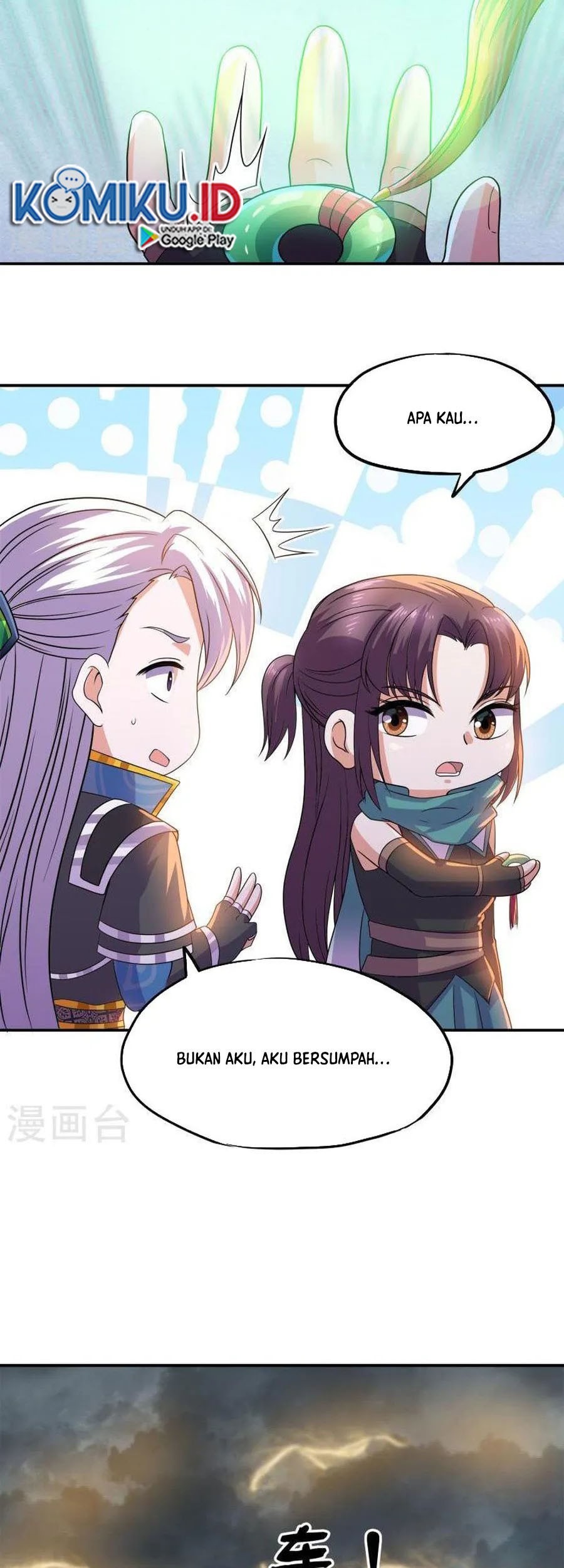 Shura Sword Sovereign Chapter 374 Gambar 12