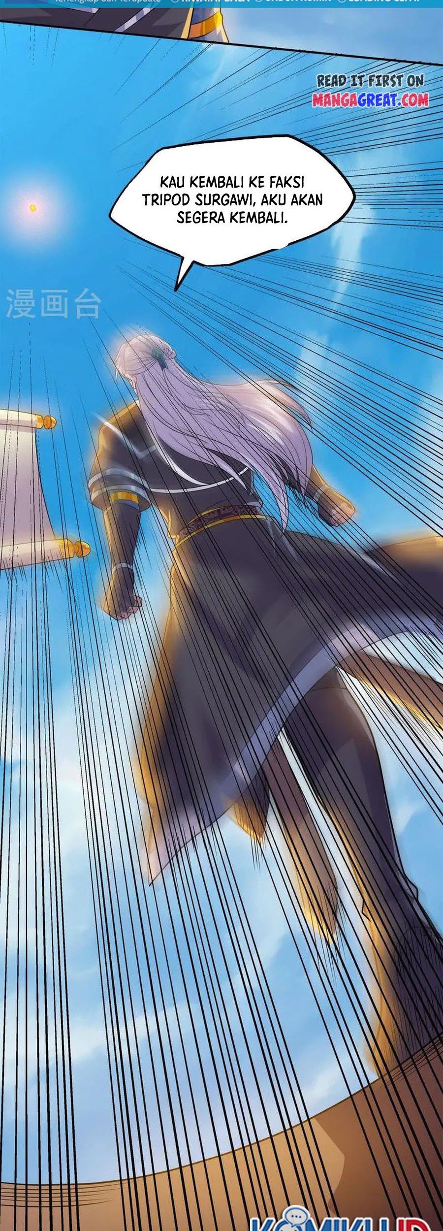 Shura Sword Sovereign Chapter 375 Gambar 15