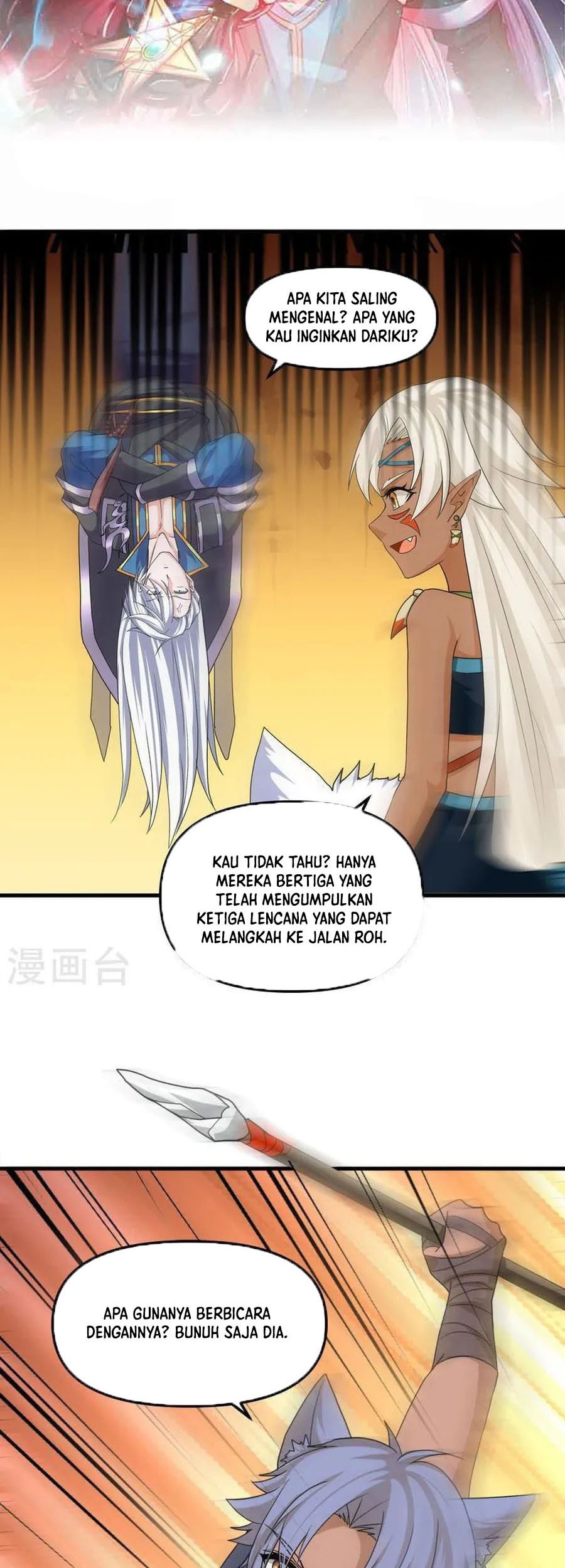 Baca Manhua Shura Sword Sovereign Chapter 376 Gambar 2