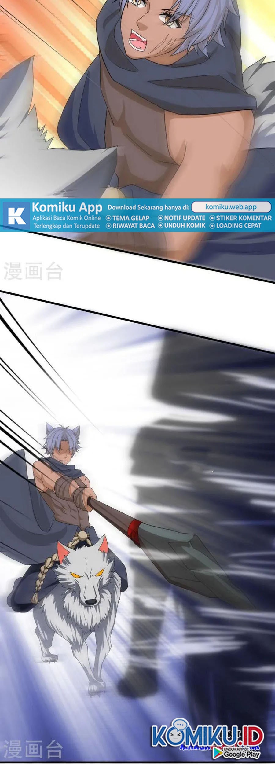 Shura Sword Sovereign Chapter 376 Gambar 3