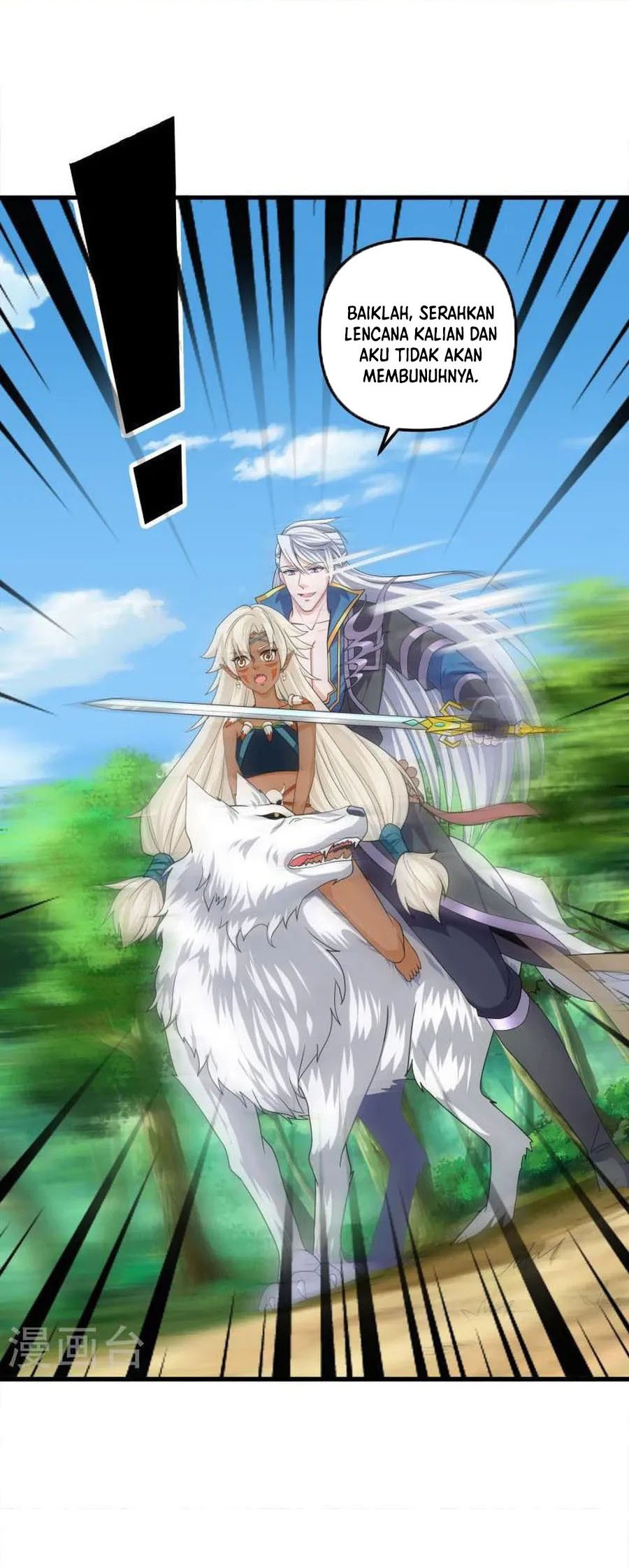 Shura Sword Sovereign Chapter 376 Gambar 4