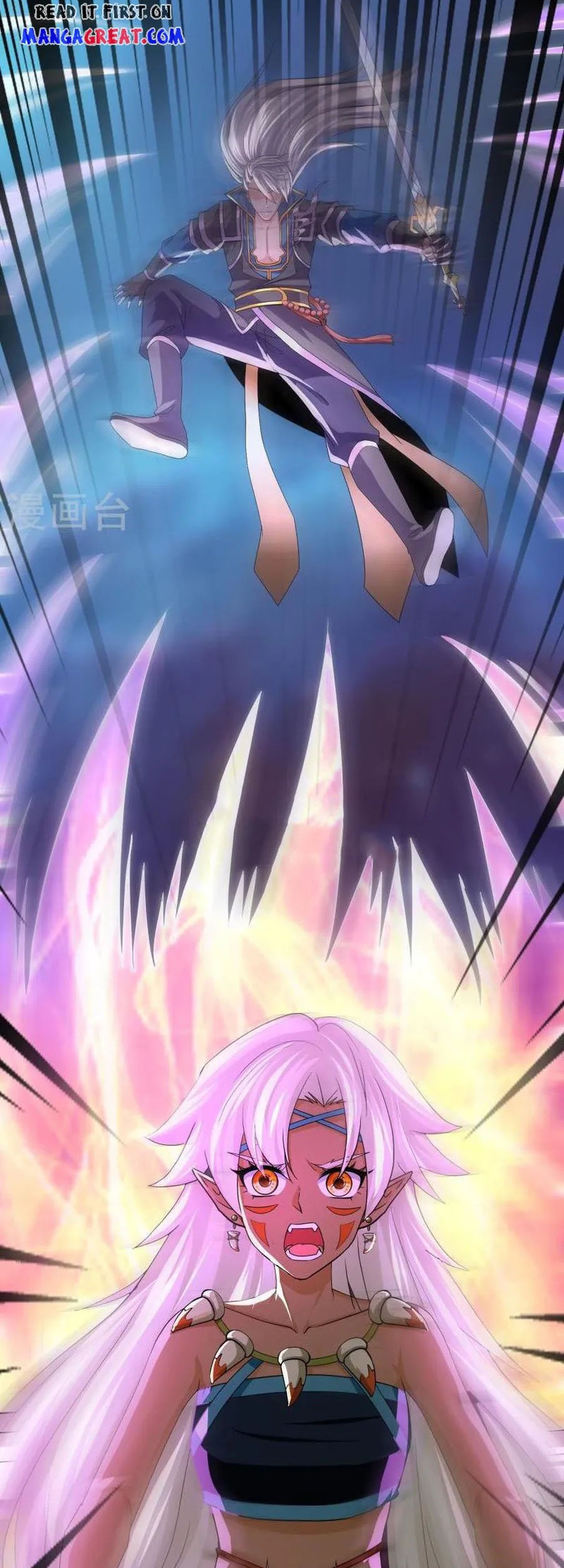 Shura Sword Sovereign Chapter 376 Gambar 6