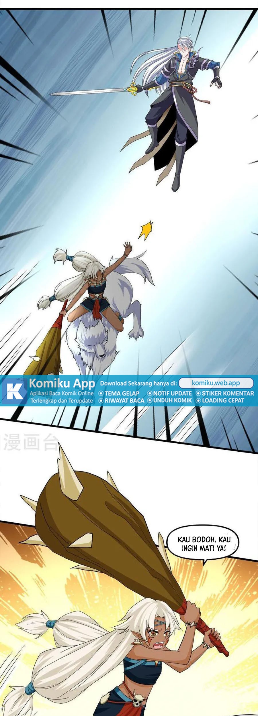 Shura Sword Sovereign Chapter 376 Gambar 11
