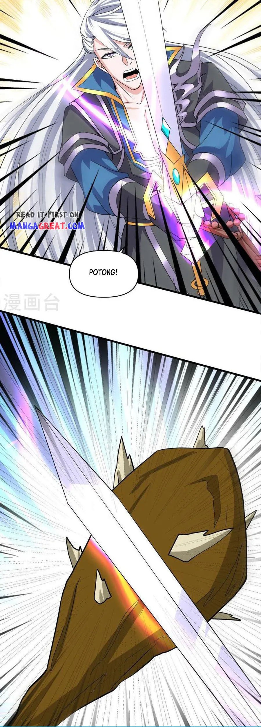 Shura Sword Sovereign Chapter 376 Gambar 15