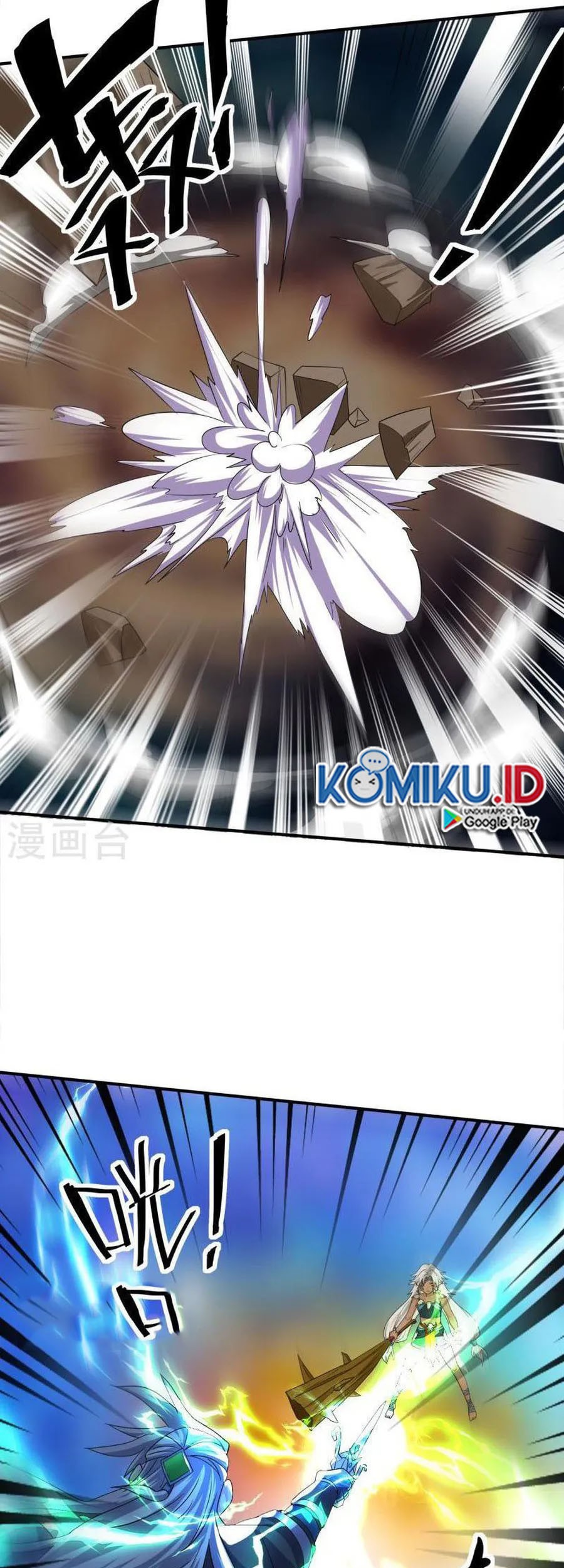 Shura Sword Sovereign Chapter 376 Gambar 20