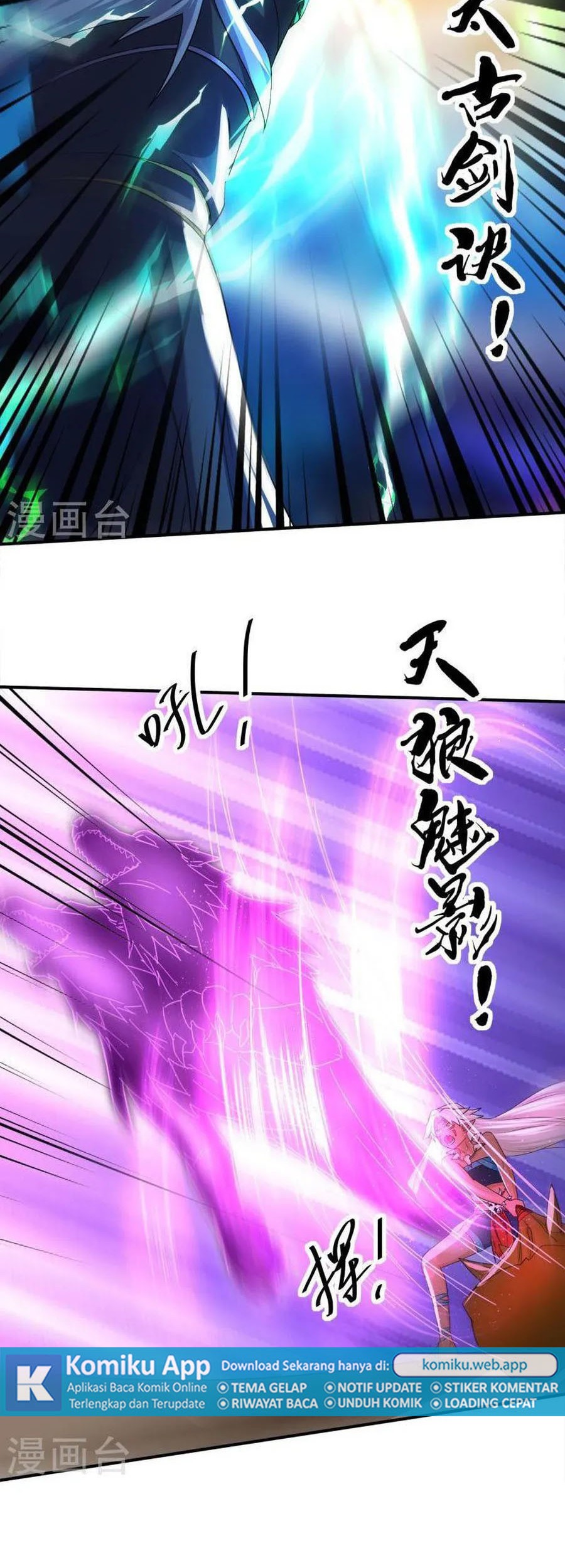 Shura Sword Sovereign Chapter 376 Gambar 21