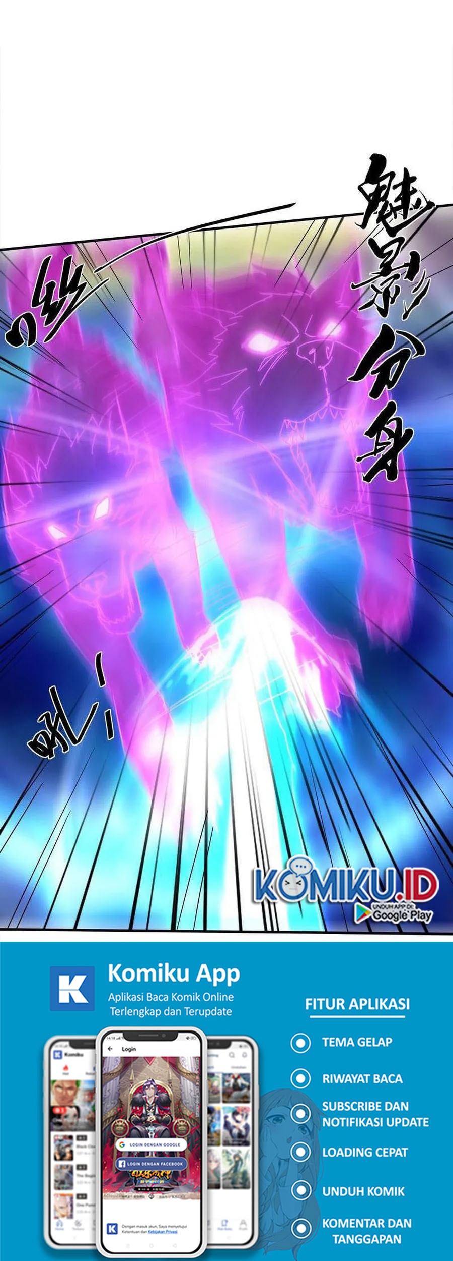 Shura Sword Sovereign Chapter 376 Gambar 22