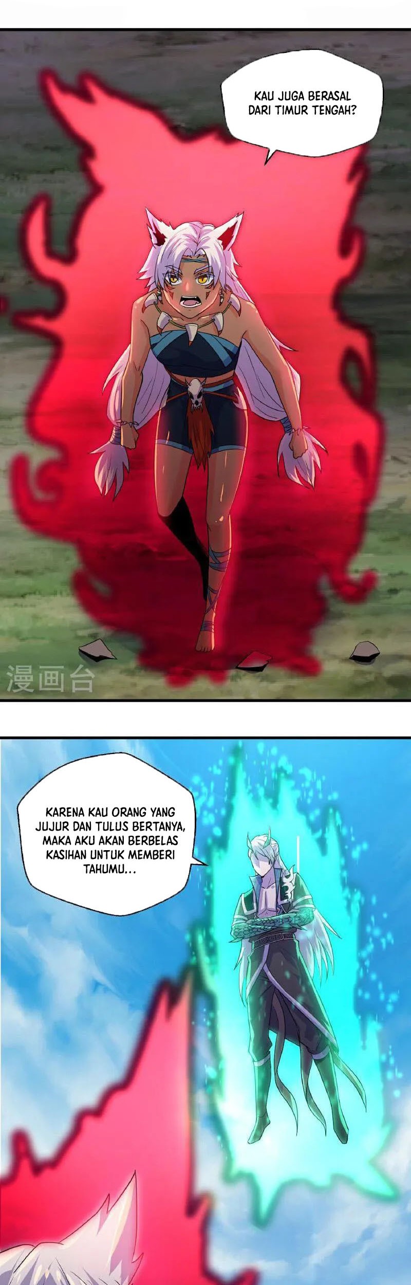 Baca Manhua Shura Sword Sovereign Chapter 378 Gambar 2