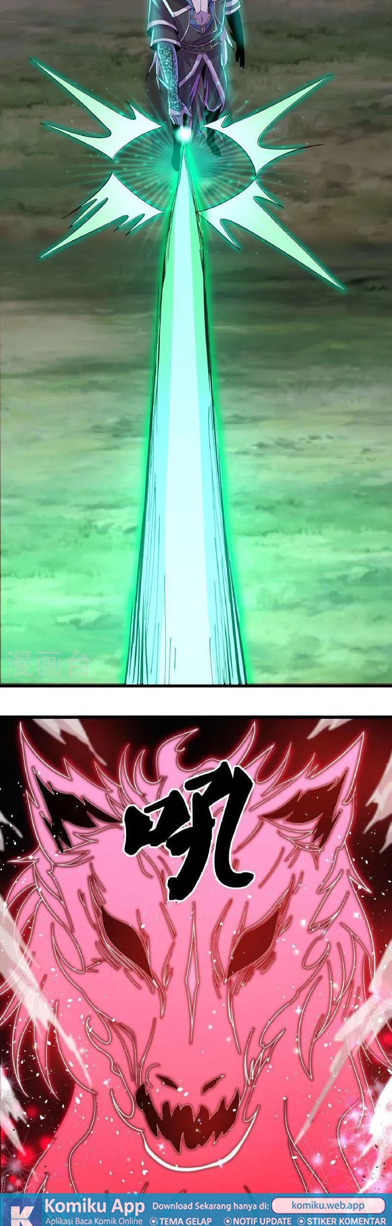 Shura Sword Sovereign Chapter 378 Gambar 8
