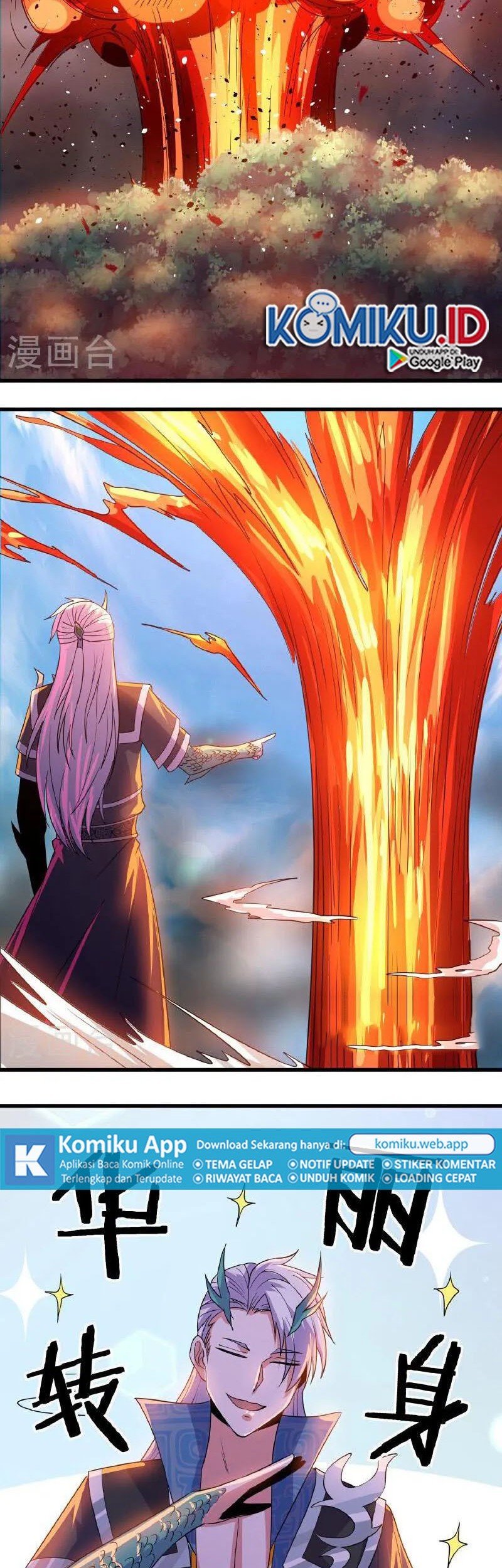 Shura Sword Sovereign Chapter 378 Gambar 12