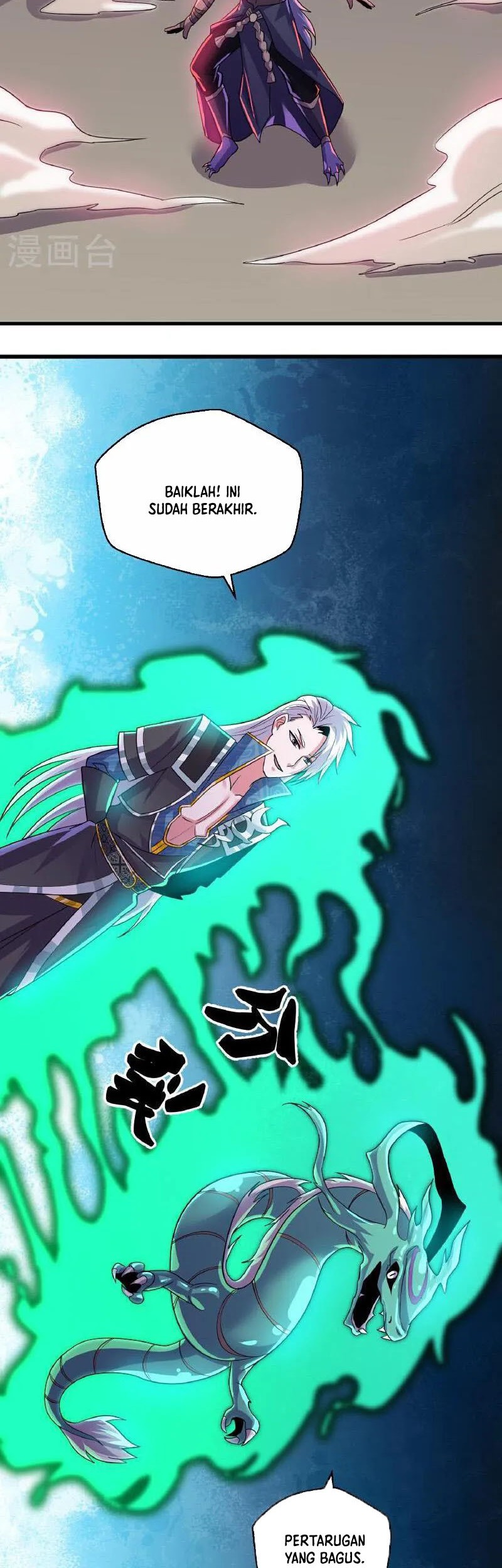 Shura Sword Sovereign Chapter 378 Gambar 15