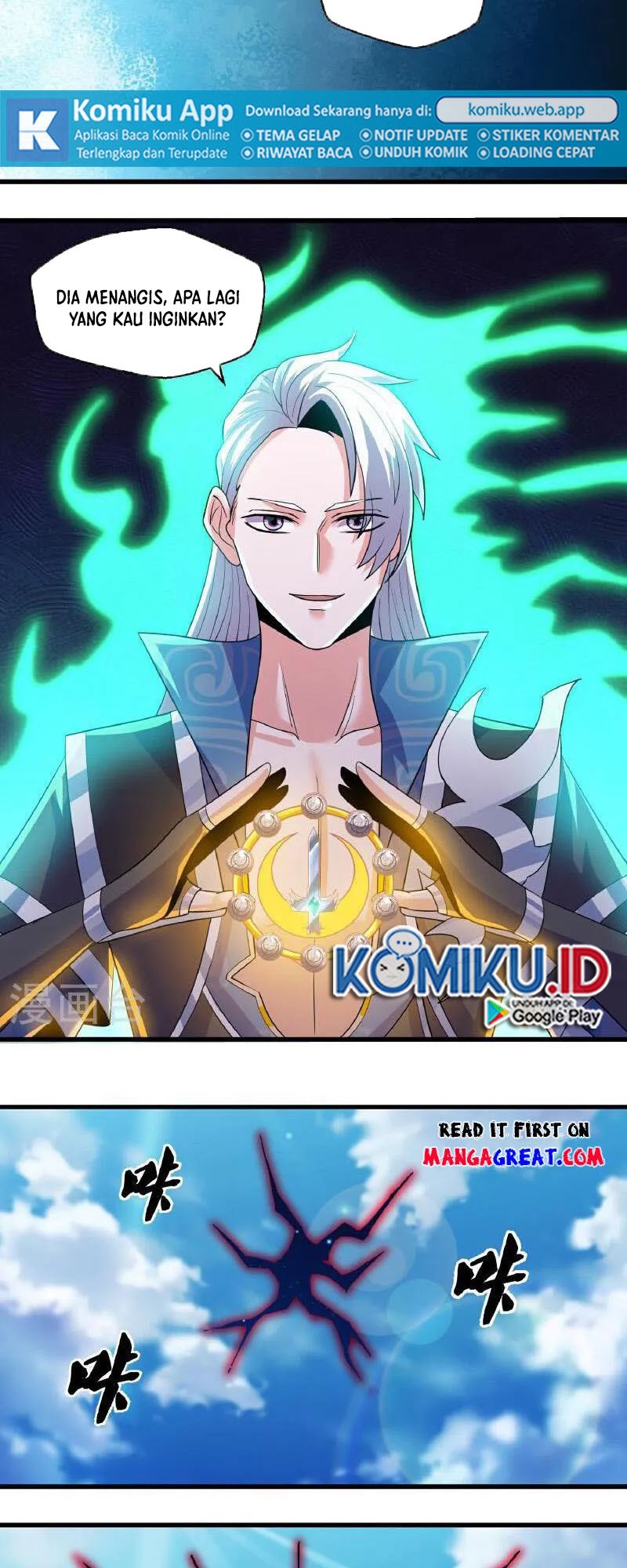 Shura Sword Sovereign Chapter 378 Gambar 16