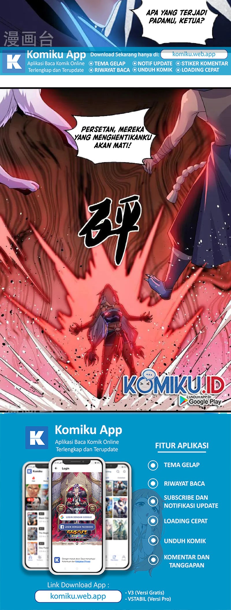Shura Sword Sovereign Chapter 378 Gambar 19