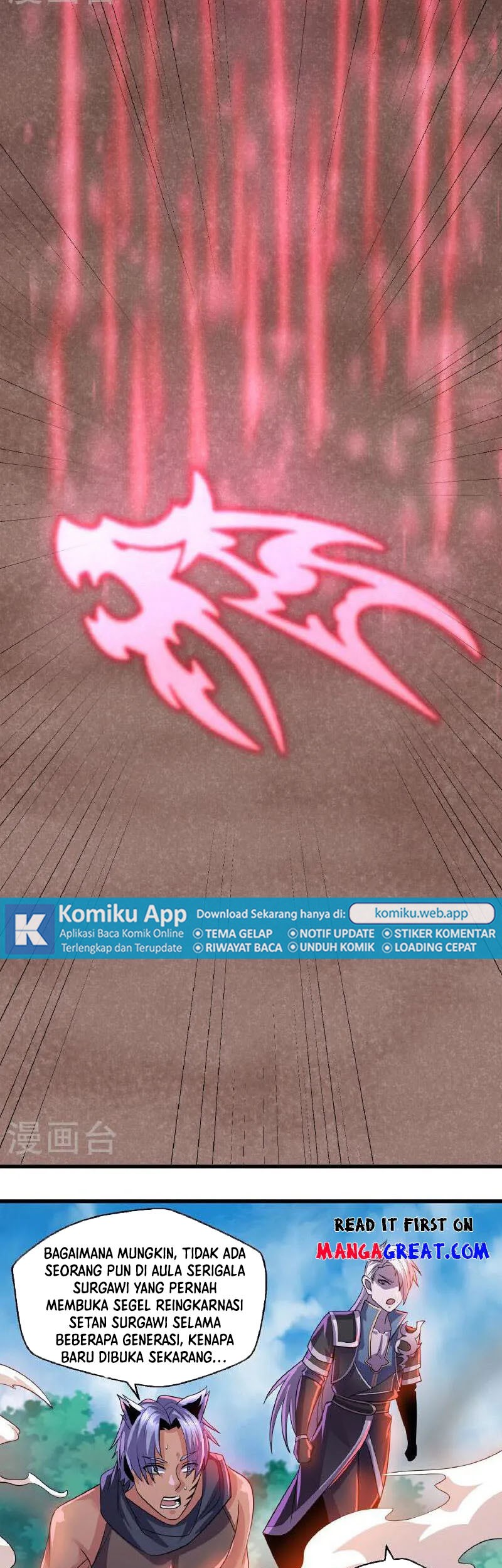 Shura Sword Sovereign Chapter 379 Gambar 3