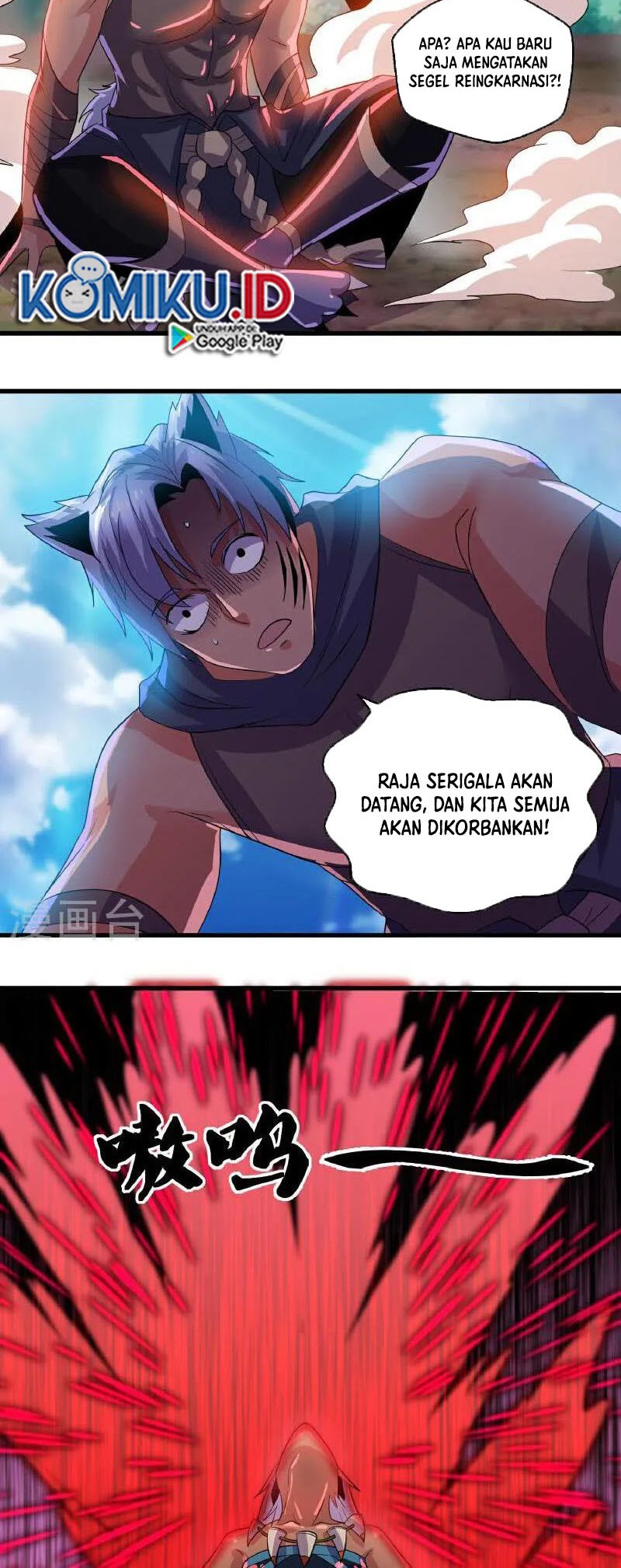 Shura Sword Sovereign Chapter 379 Gambar 4