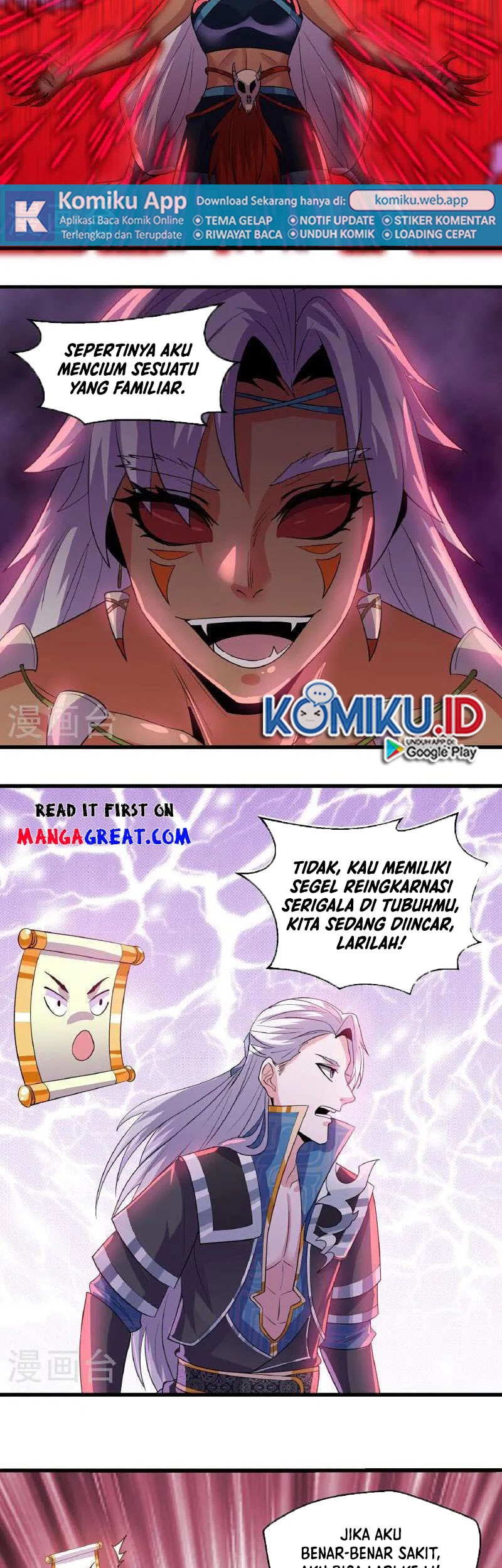 Shura Sword Sovereign Chapter 379 Gambar 5