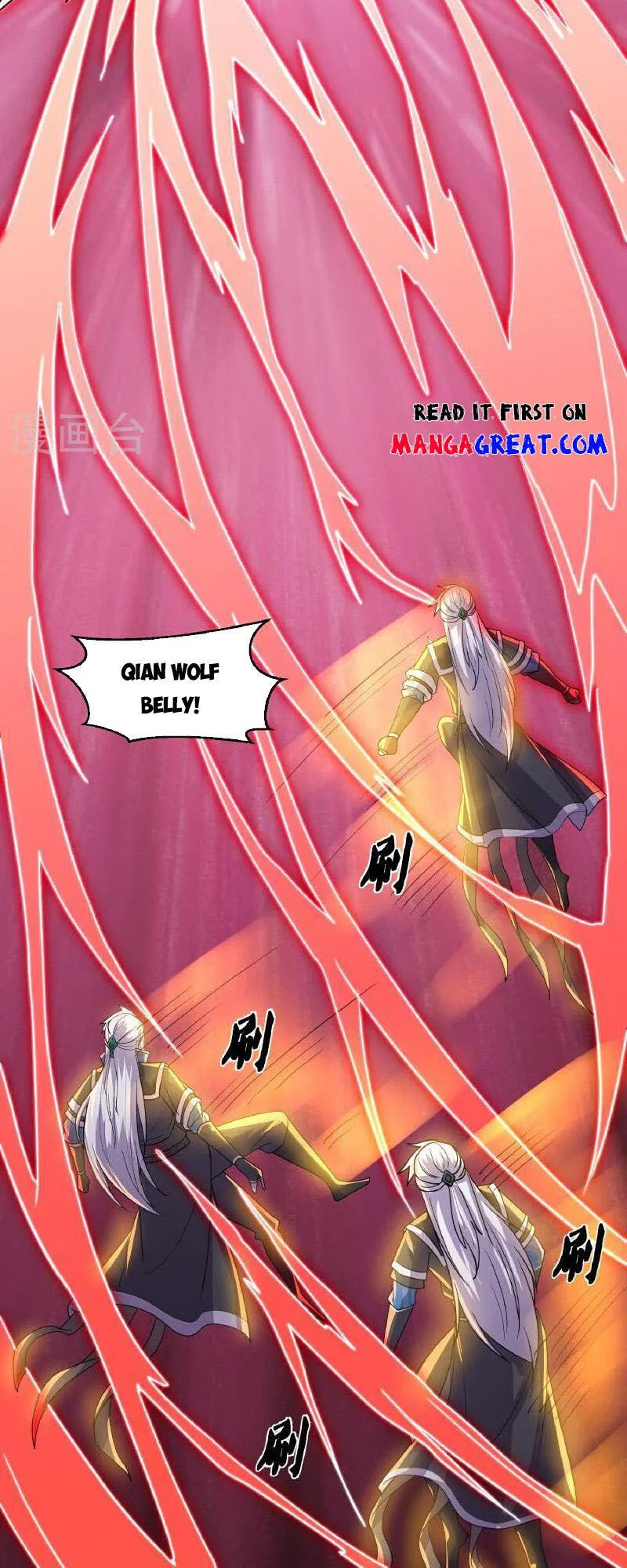 Shura Sword Sovereign Chapter 379 Gambar 7