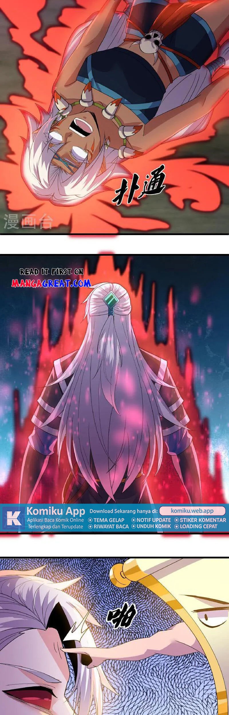Shura Sword Sovereign Chapter 379 Gambar 9
